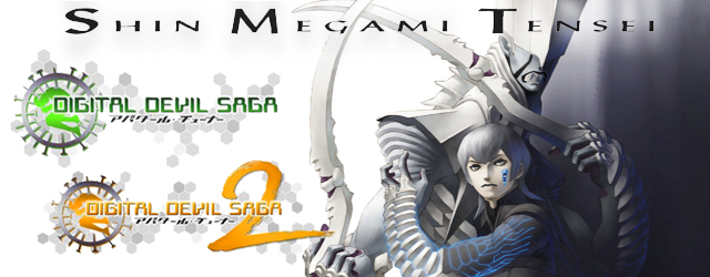 DigitalDevilPSN-Banner